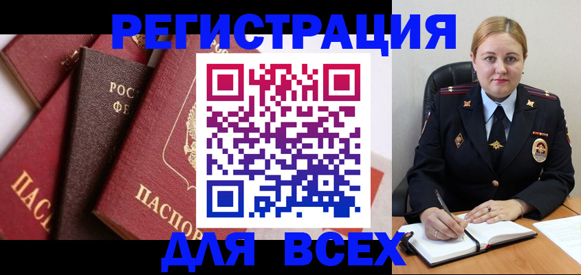 форма 3 в Борзе